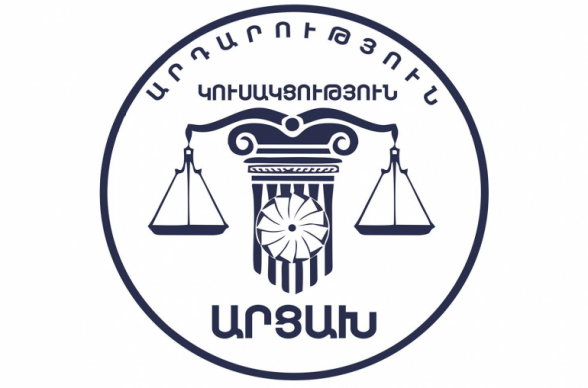 Արցախի «Արդարություն» կուսակցությունը միանում է Հայաստանի քաղաքական ուժերի՝ Նիկոլ Փաշինյանի և նրա կառավարության հրաժարականի պահանջին. հայտարարություն