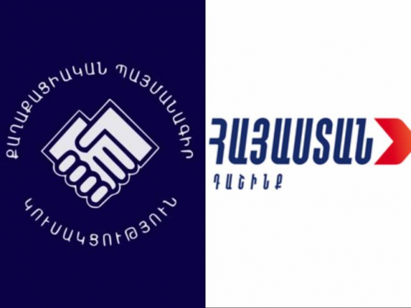 ՔՊ-ն գյուղական համայնքներում ամենաբարձր վարկանիշը ունի, Երևանում՝ «Հայաստան» դաշինքը