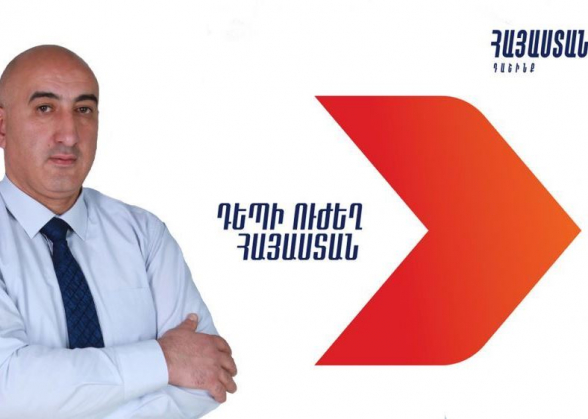 Գրողների միության Շիրակի բաժանմունքին տարածքն ազատելու վերջնաժամկետ է ներկայացվել․ ազգանպաստ դիրքորոշում ունեն