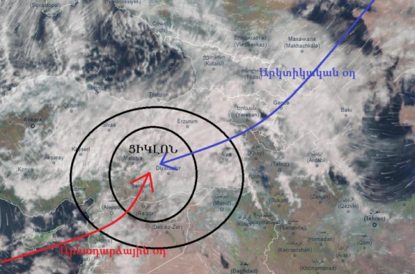 Հայաստանին մոտենում է հերթական հզոր ցիկլոնը, սպասվում է ձյուն, բուք