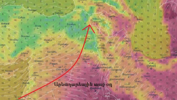 В Армении ожидается потепление