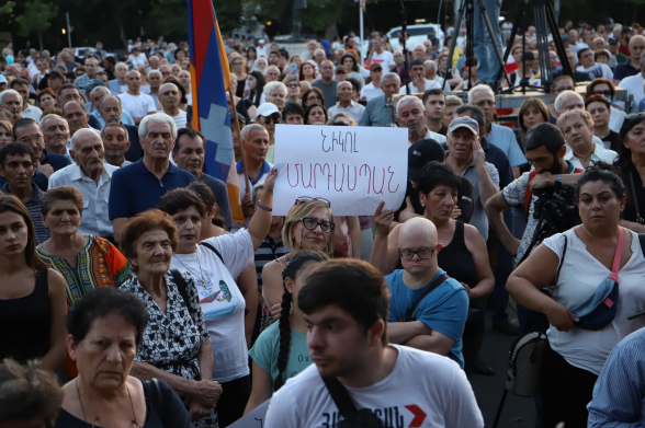 Движение сопротивления перенесло митинг на 29 июля