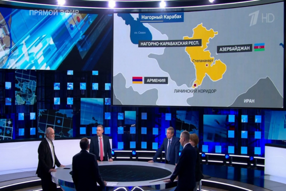 На российском Первом канале обсудили ситуацию вокруг Арцаха и Армении (видео)