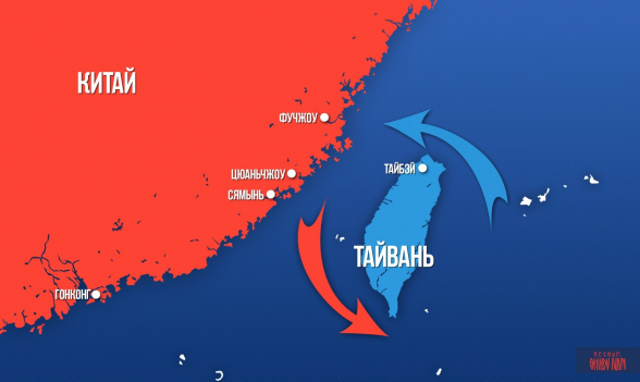 Китай может вторгнуться на Тайвань до конца года – главком ВМС США