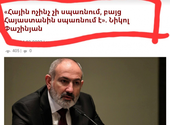 Հայաստանին սպառնացող ամենամեծ վտանգը Նիկոլն է