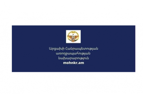 Արցախի առողջապահության նախարար է նշանակվել Վարդան Թադևոսյանը