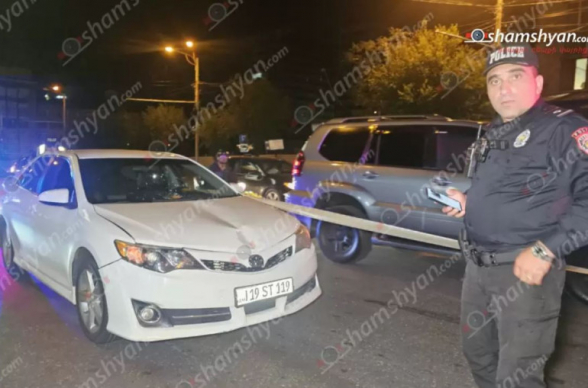 Երևանում՝ «Զովք» սուպերմարկետի դիմաց, «Toyota»-ն վրաերթի է ենթարկել հետիոտնի․ վերջինը տեղում մահացել է