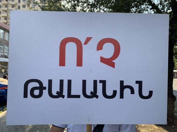 «Ո՛չ թալանին»․ «Մայր Հայաստանի» ակցիան քաղաքային տրանսպորտի թանկացման դեմ (տեսանյութ)