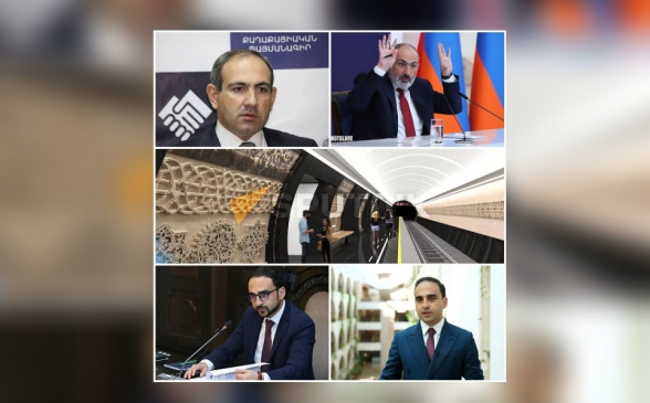 Հերթական կռուտիտը` կռուտիտի արքաների կողմից